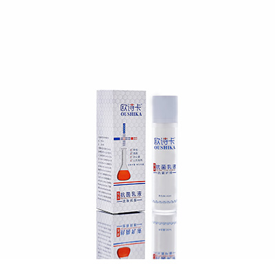 周宁多用途抗菌乳液